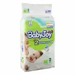 Babyjoy Diapers S2(3-7) 44pcs